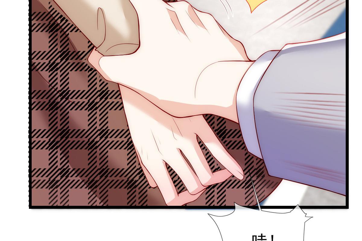 第 87 页