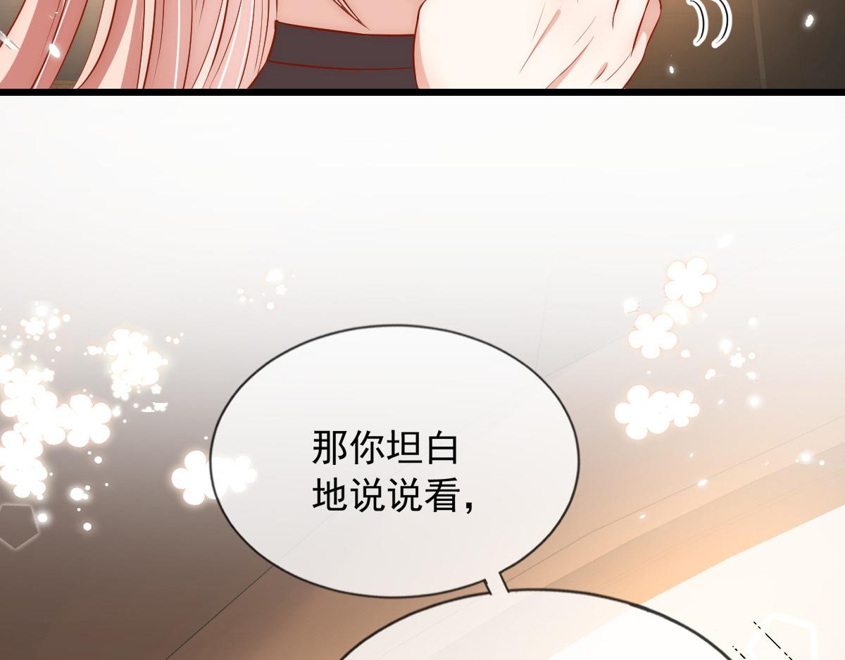 第 102 页
