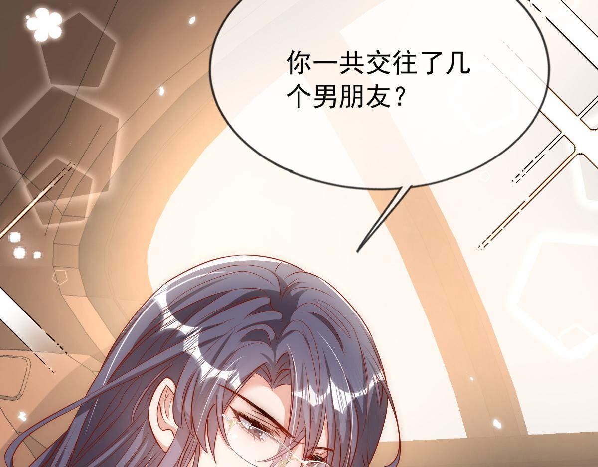 第 103 页