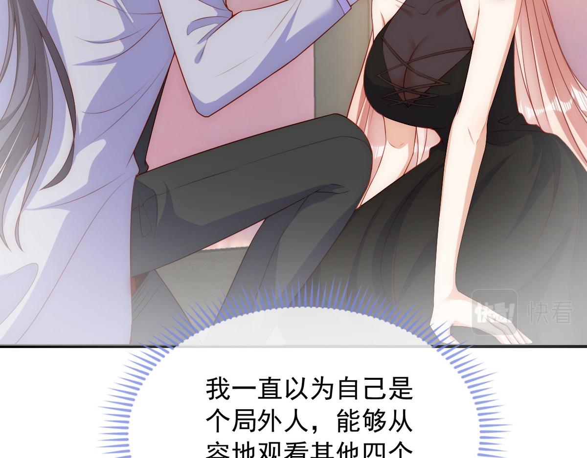 第 49 页