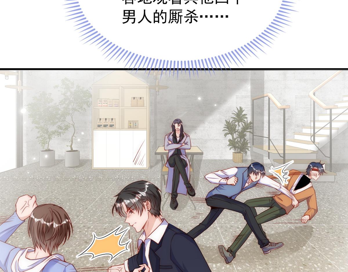 第 50 页