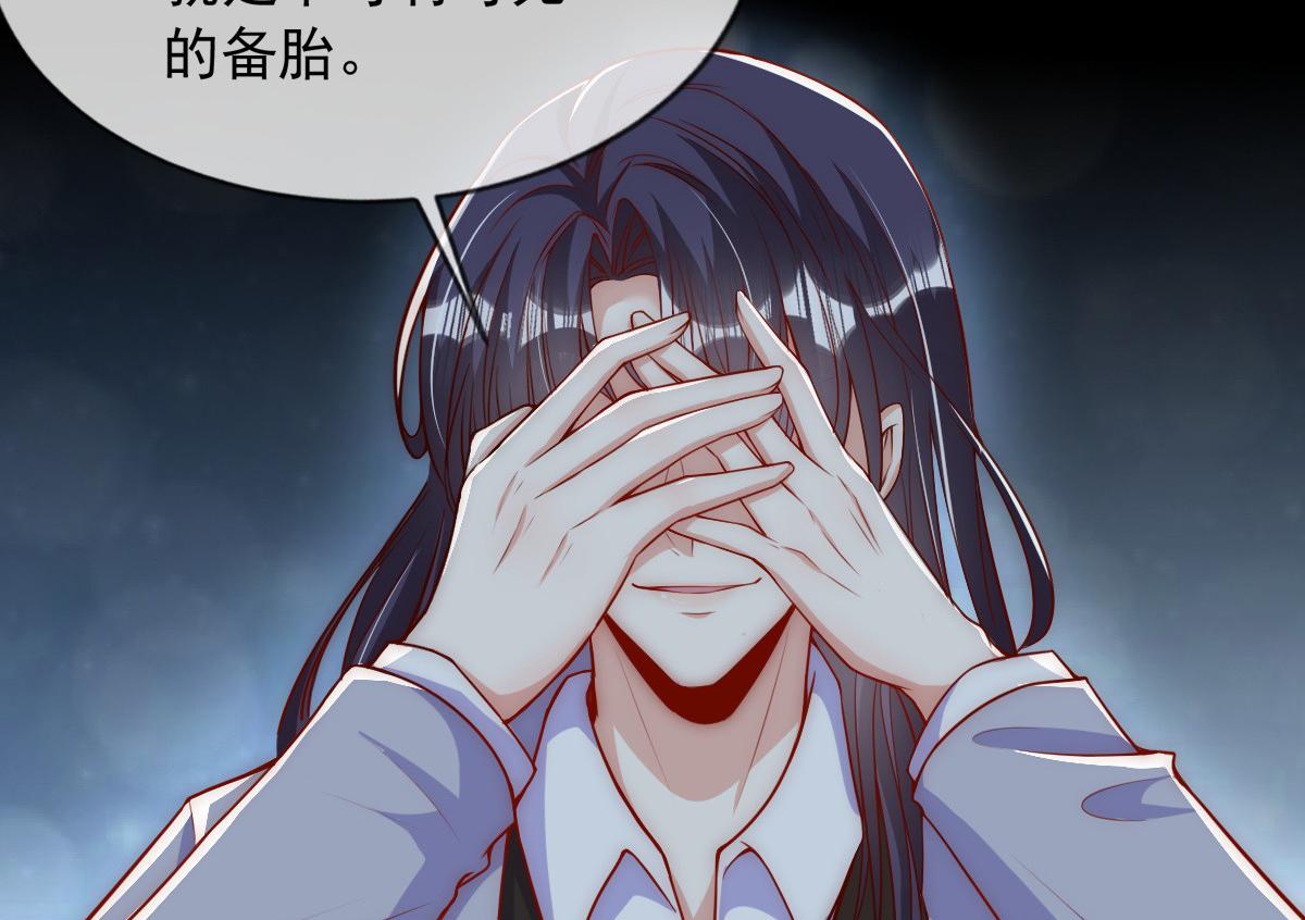 第 65 页