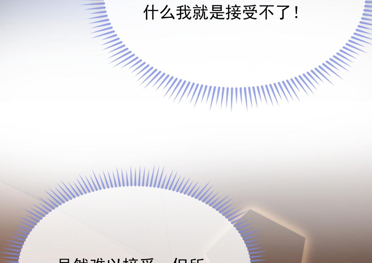 第 79 页