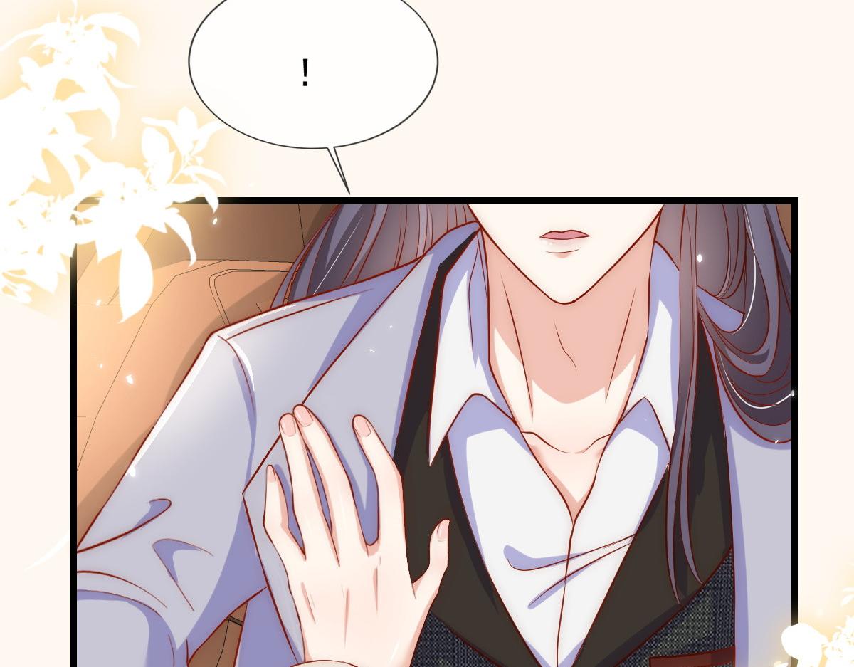 第 88 页