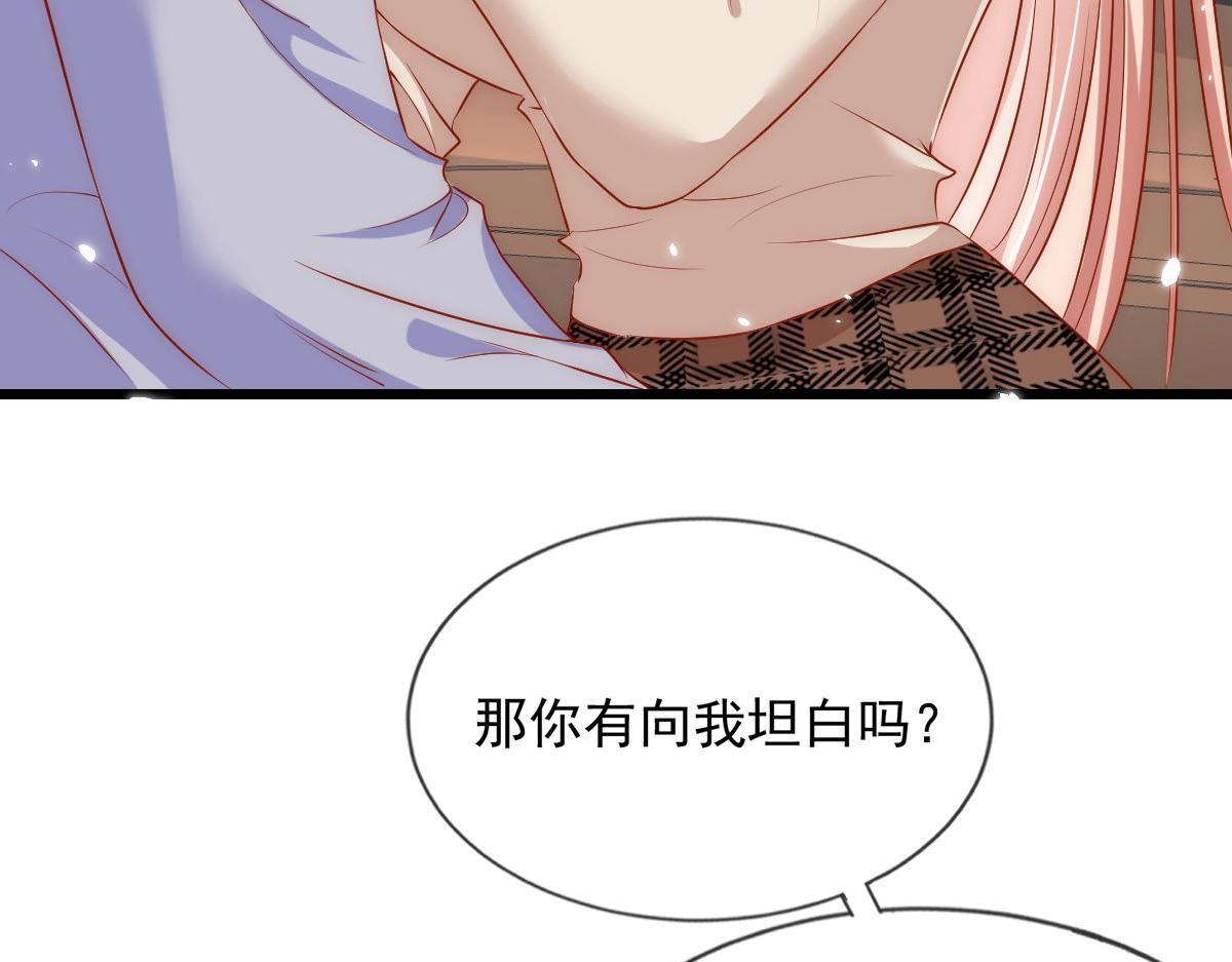 第 93 页