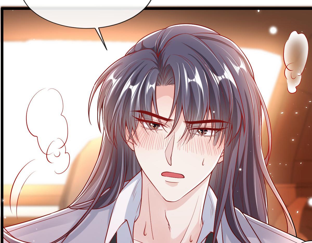 第 71 页