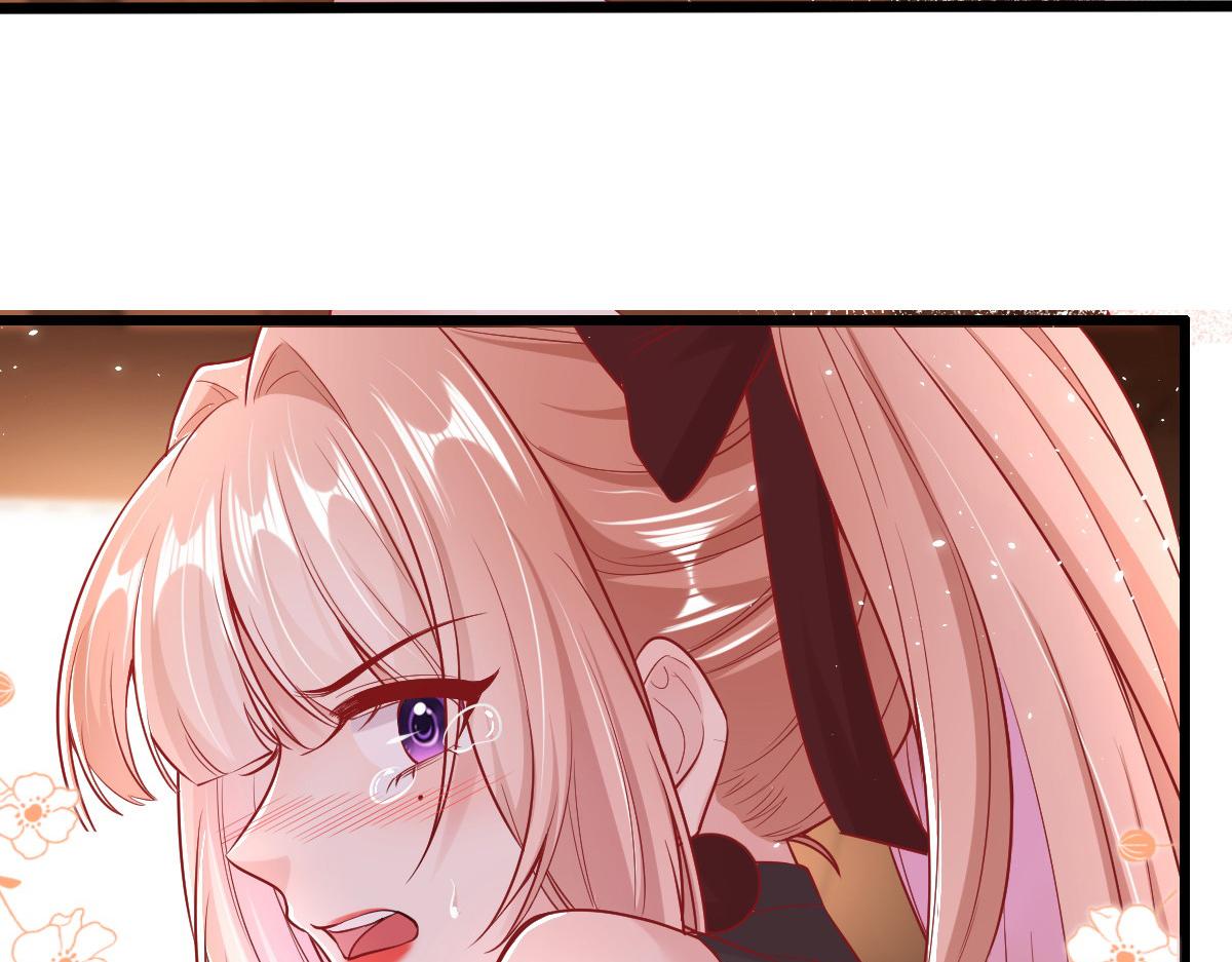 第 79 页