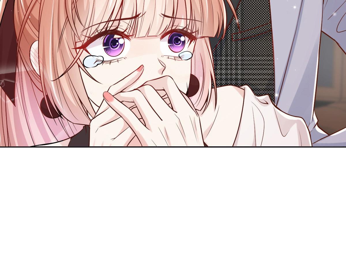 第 88 页