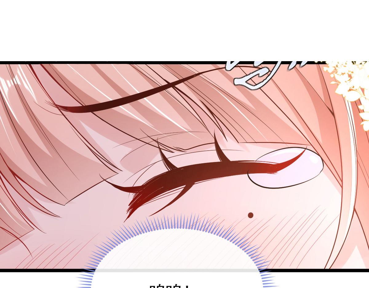 第 89 页