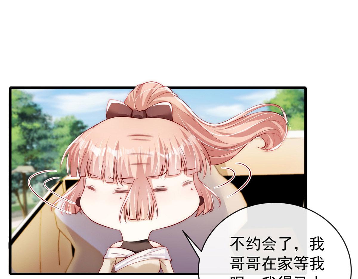 第 43 页