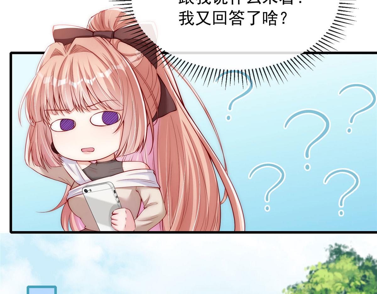第 68 页