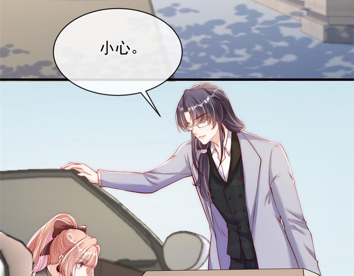 第 73 页