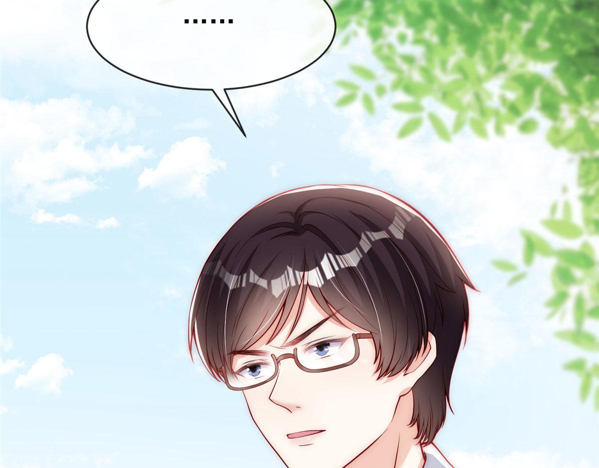 第 76 页