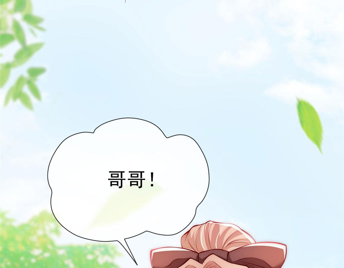 第 83 页