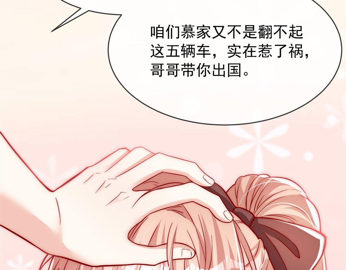 第 101 页
