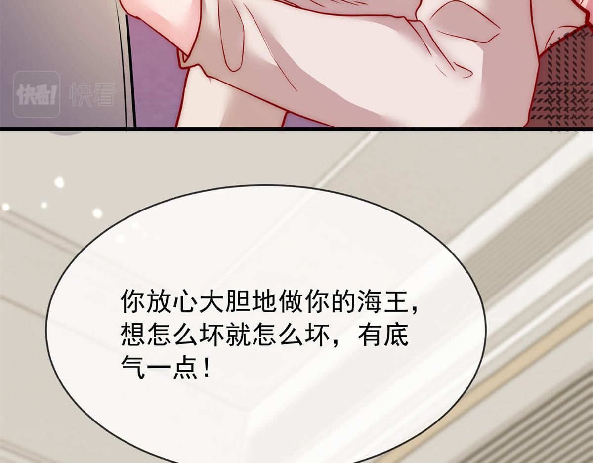 第 104 页