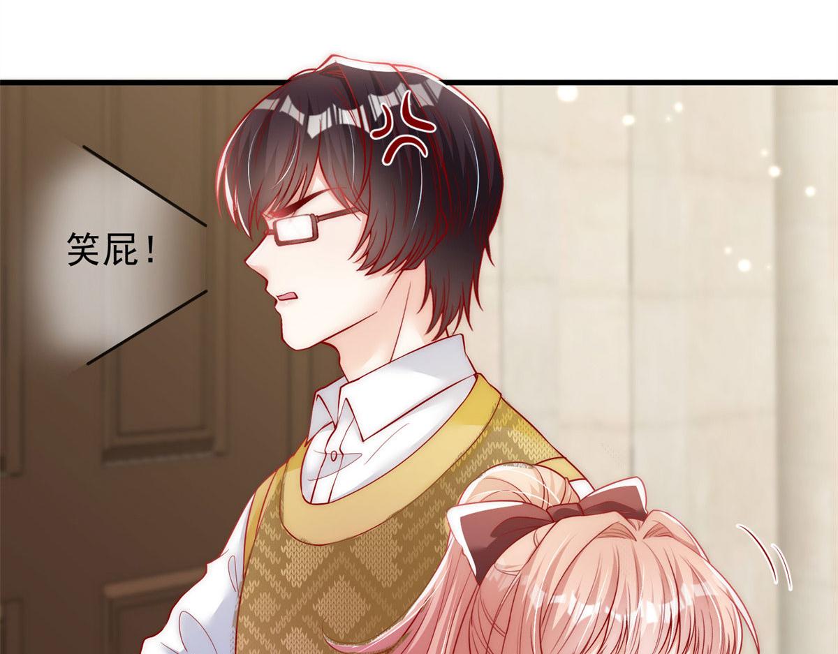 第 56 页