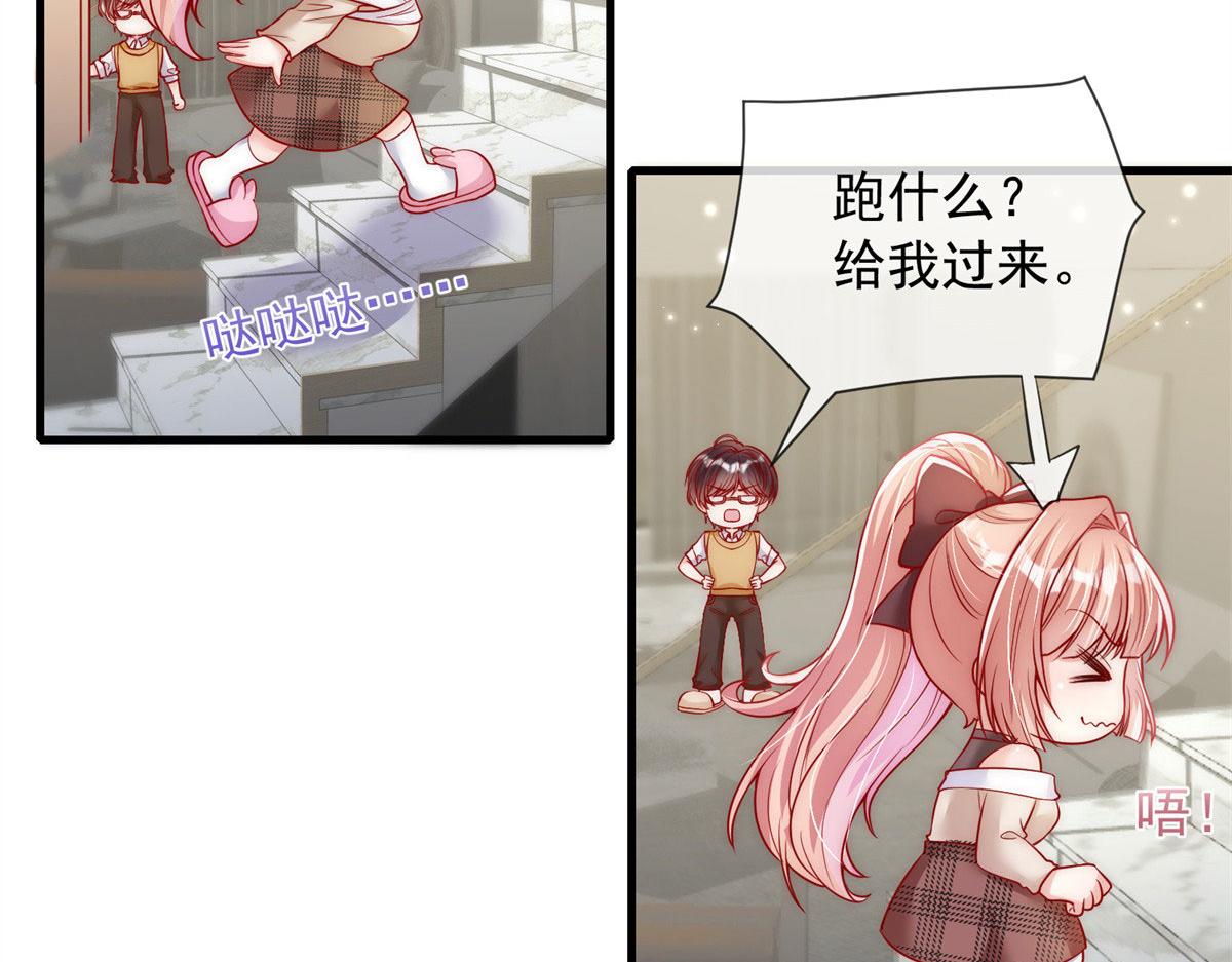 第 62 页