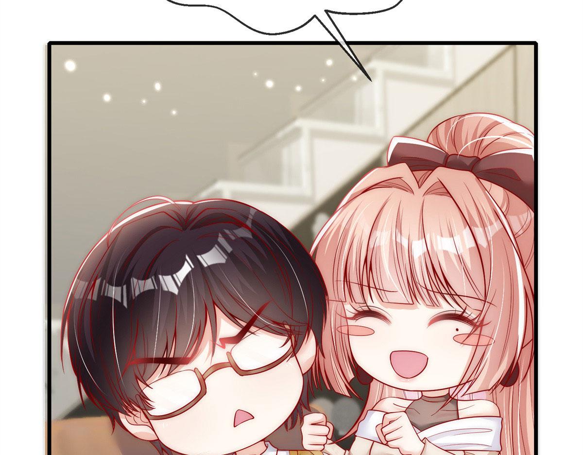 第 67 页