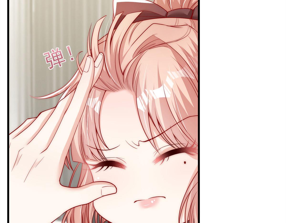 第 76 页