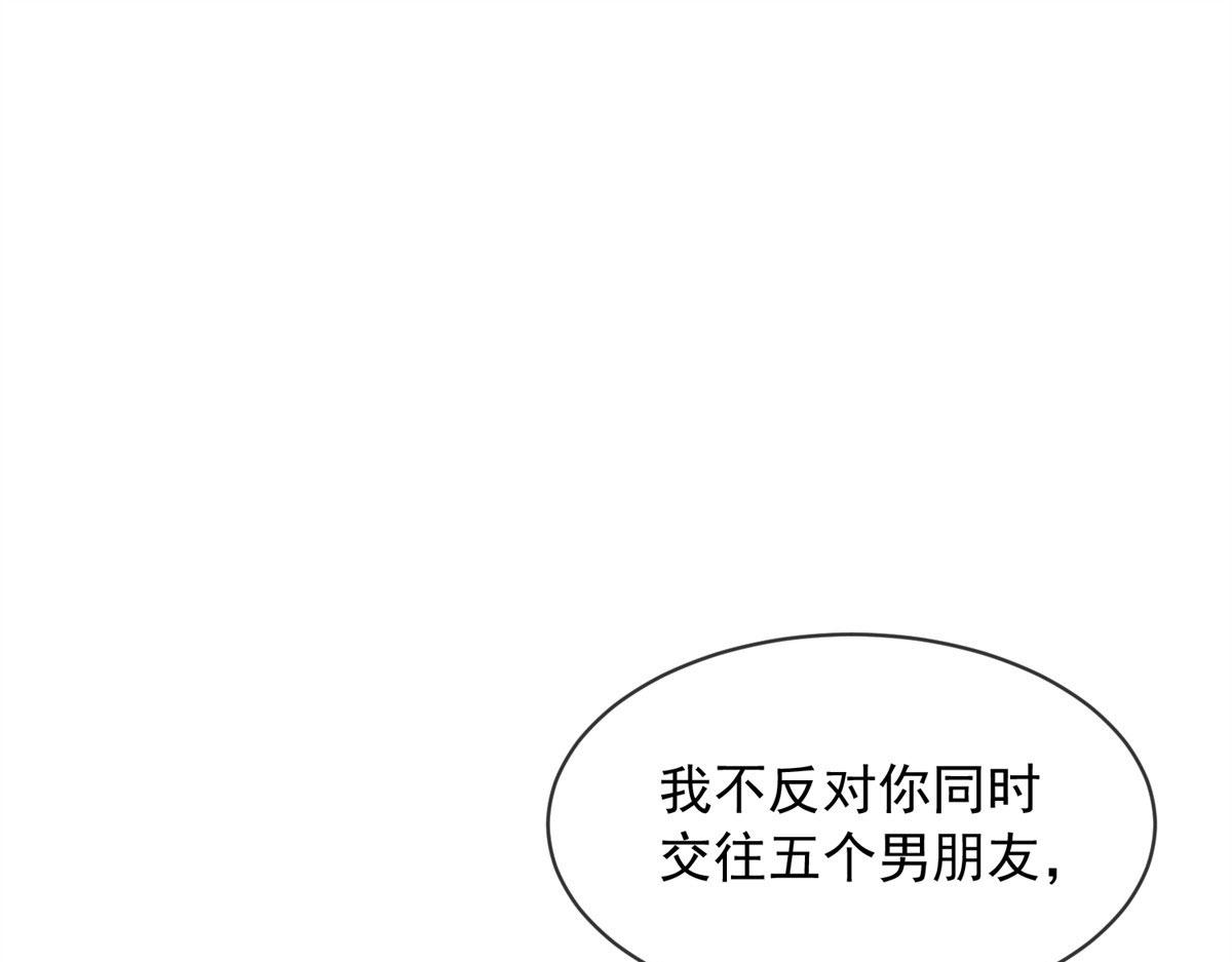 第 85 页