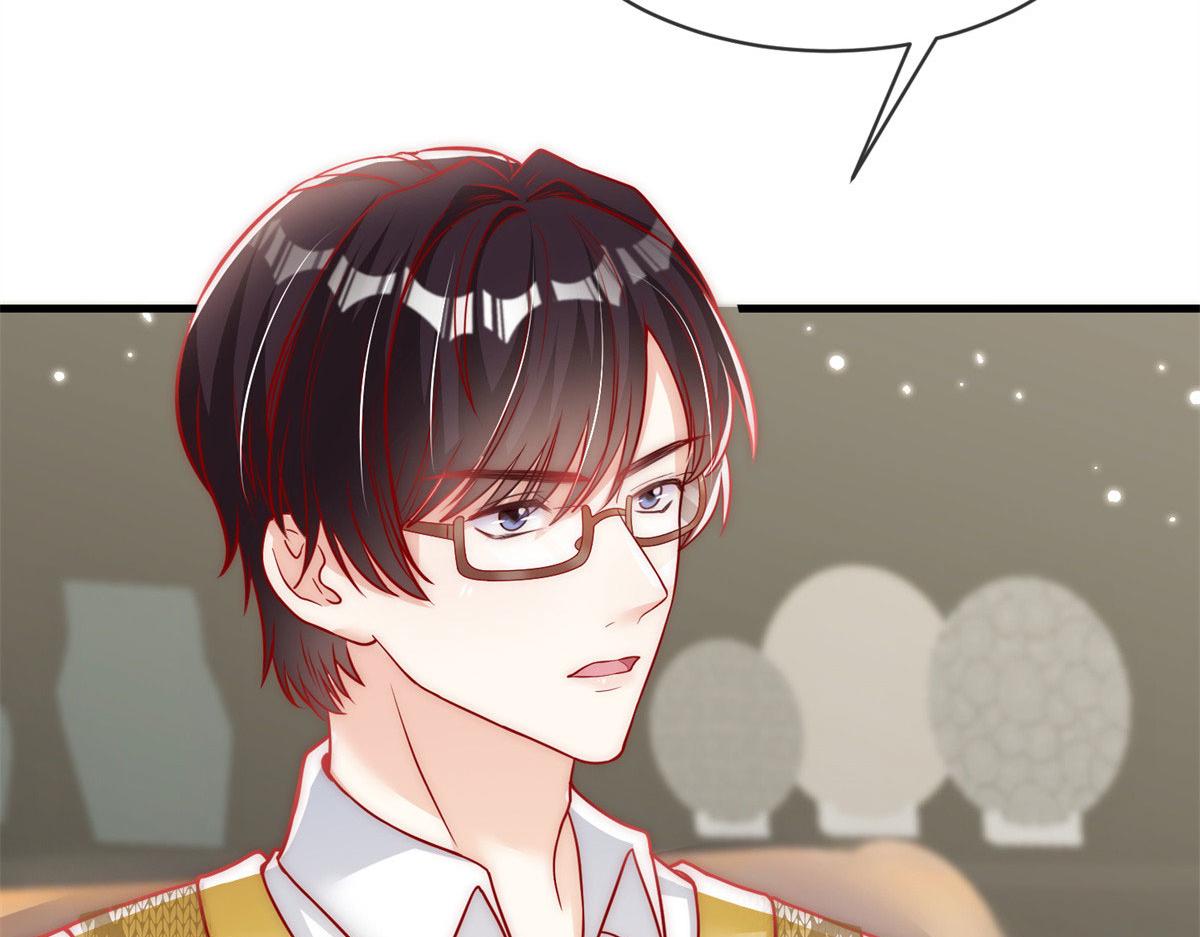 第 86 页