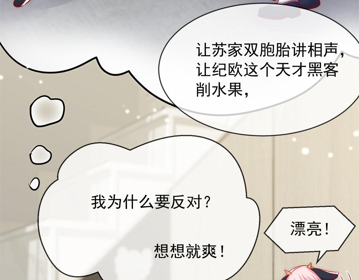 第 97 页