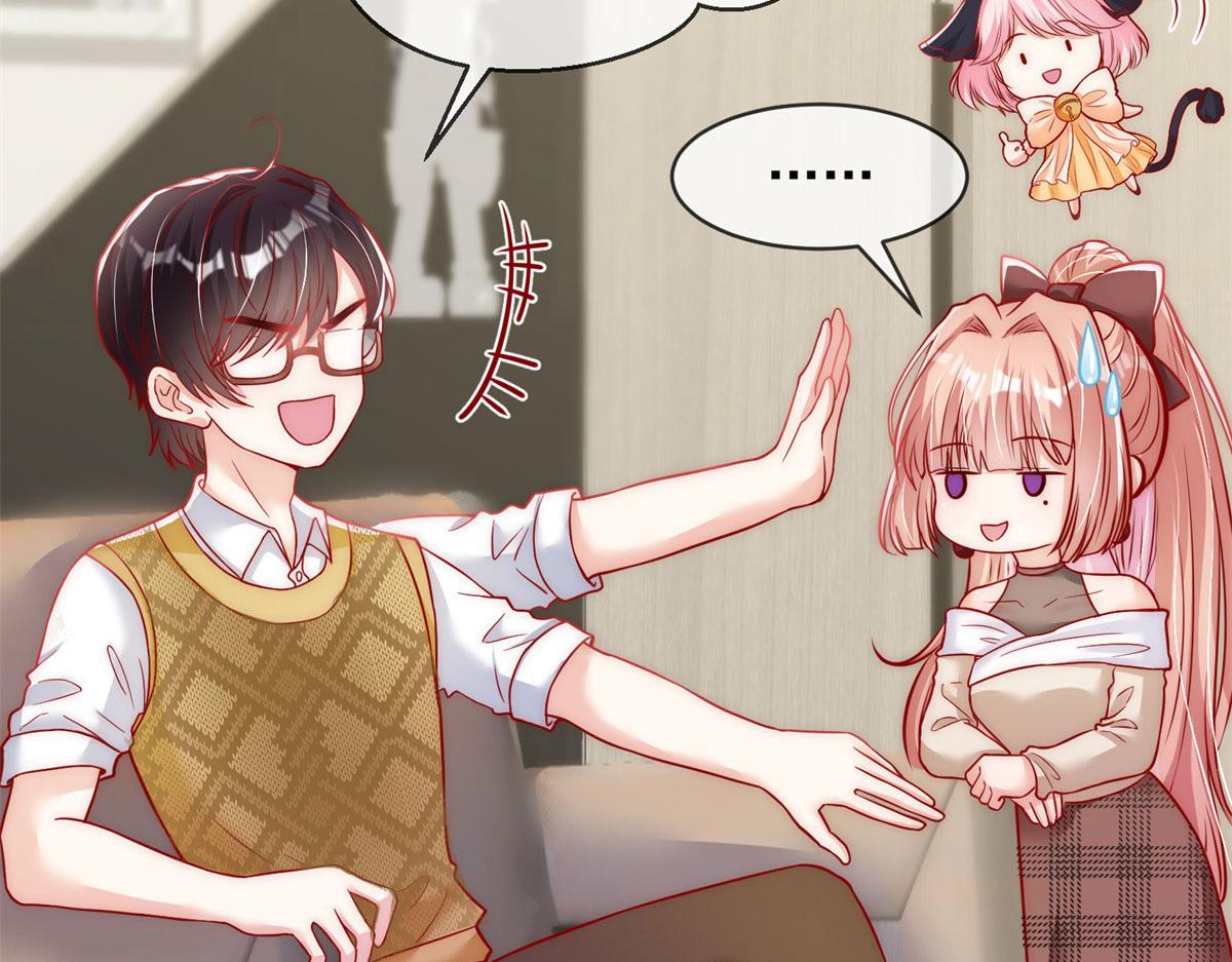 第 98 页