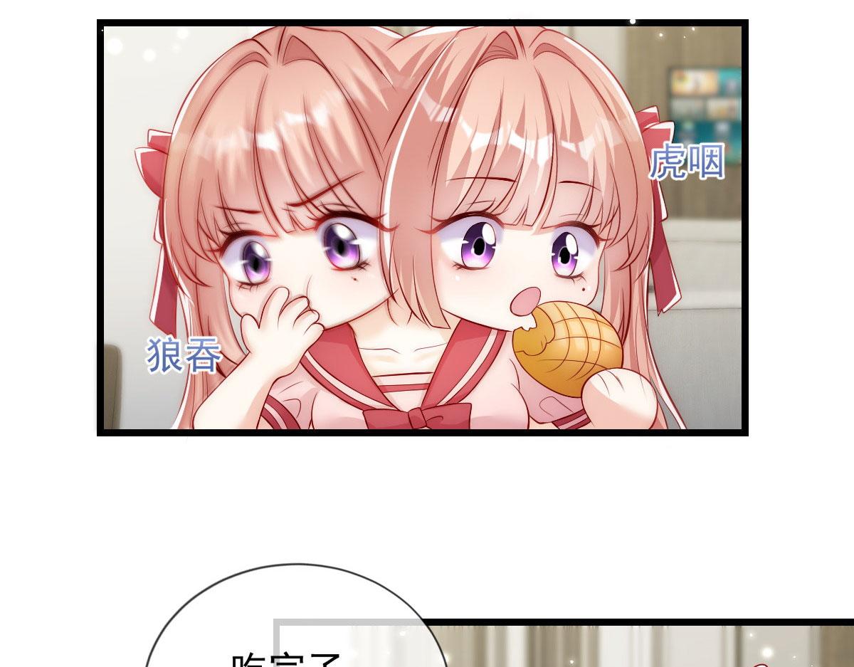 第 58 页