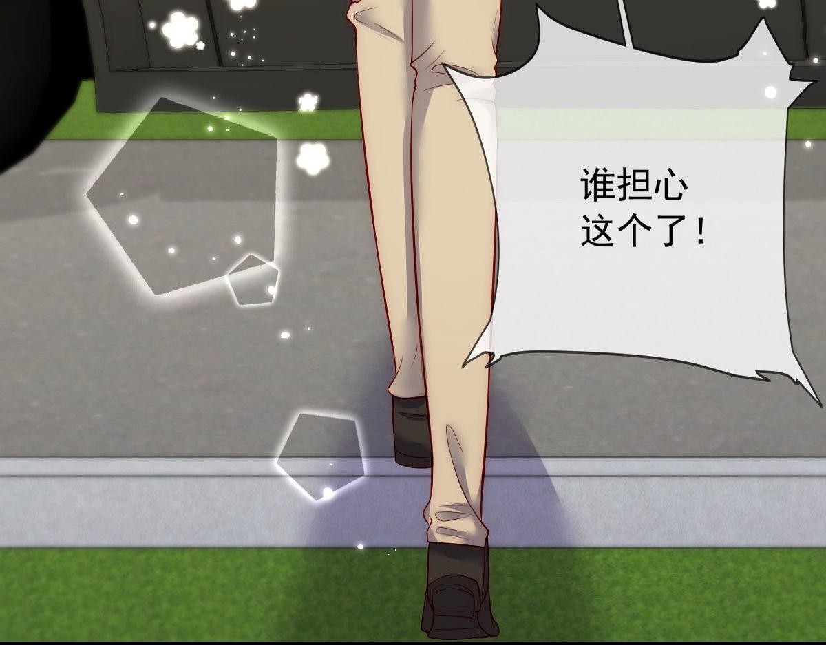第 83 页