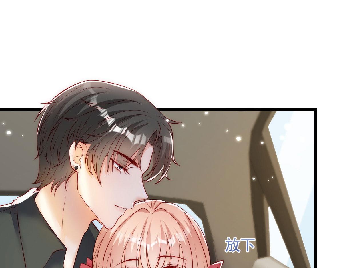 第 85 页