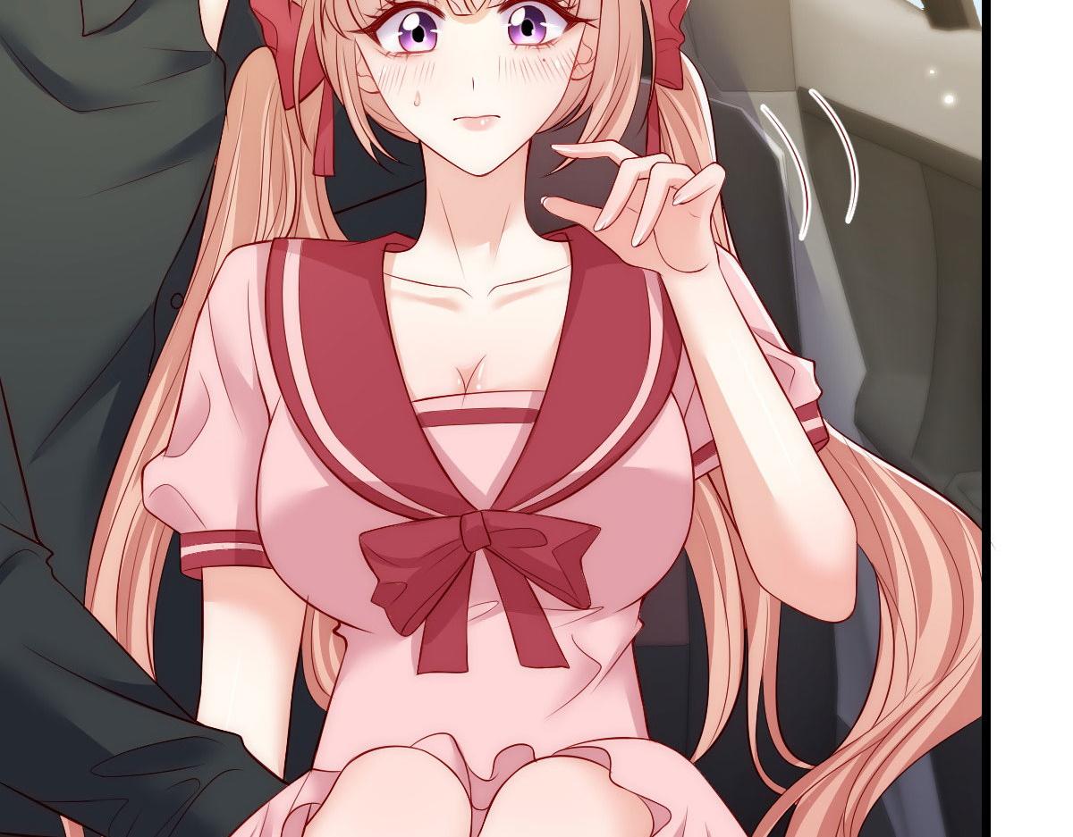 第 86 页