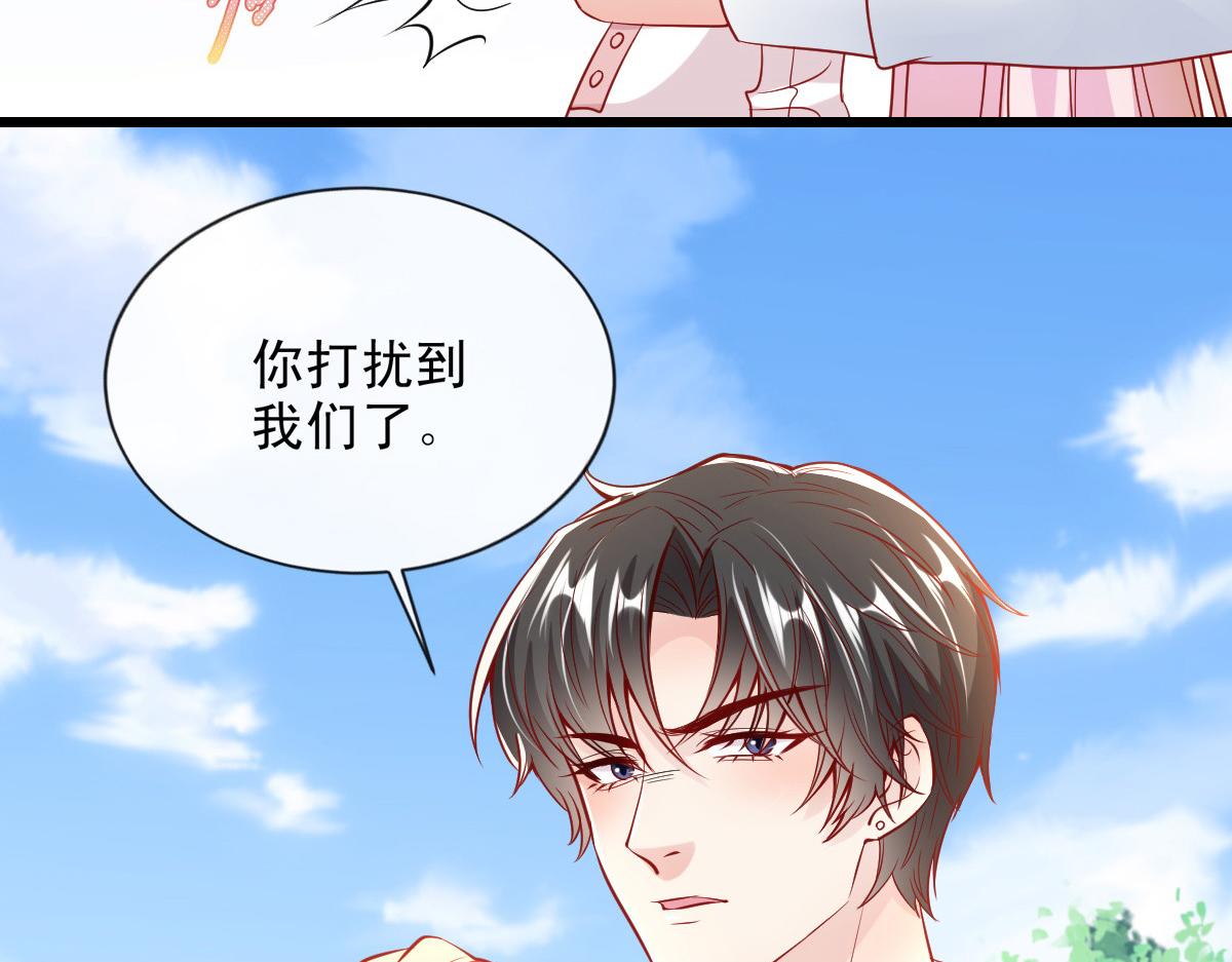 第 48 页