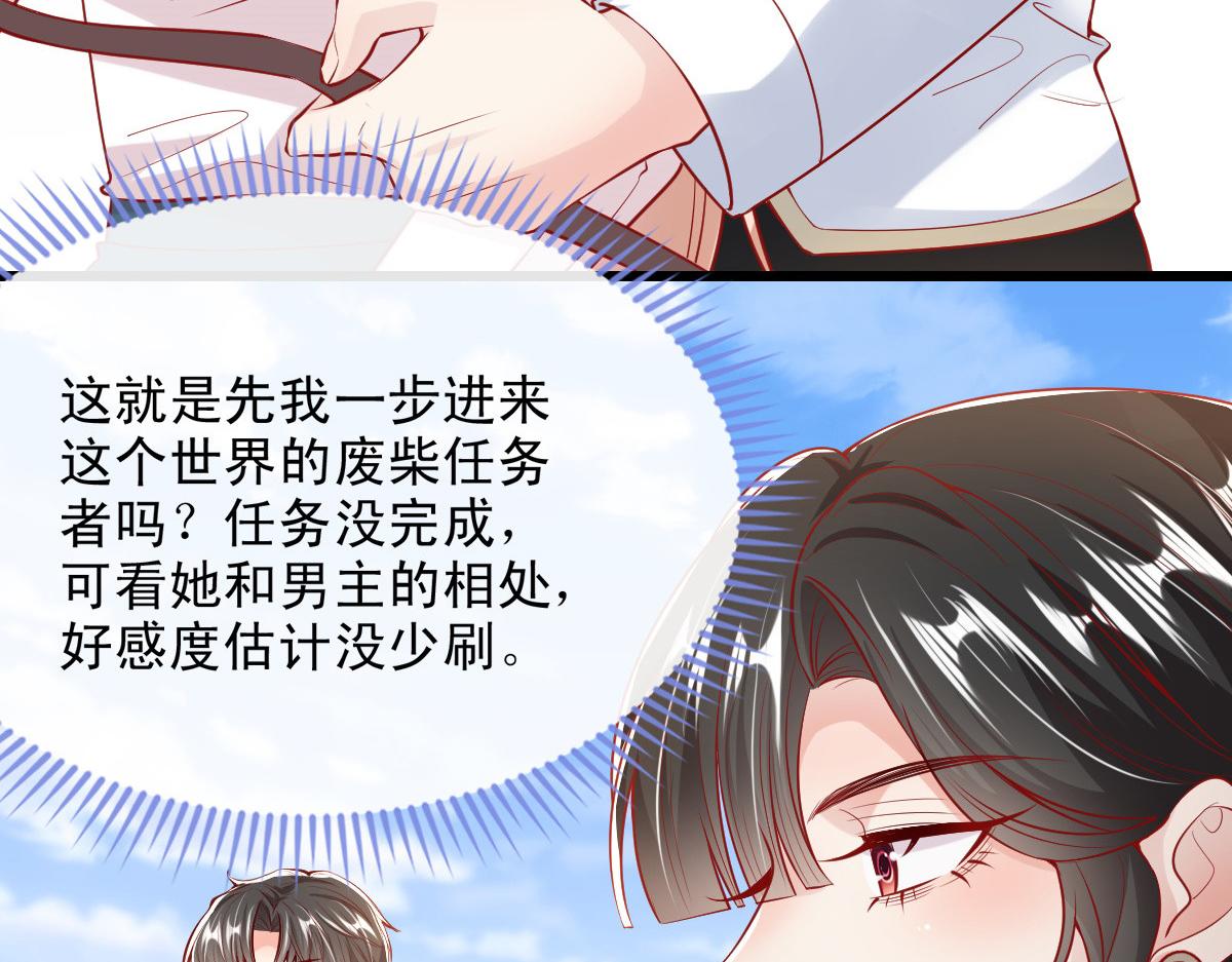 第 51 页