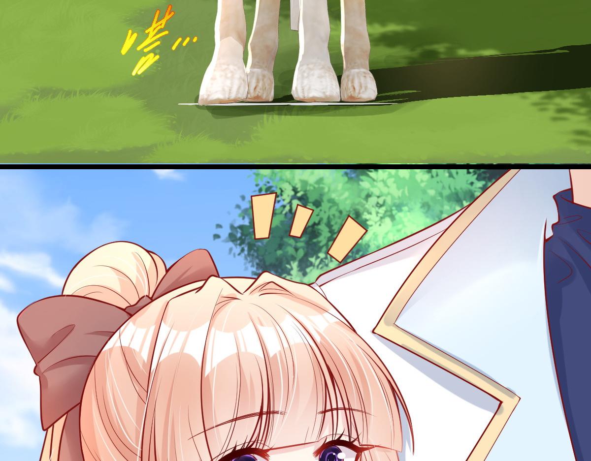 第 69 页
