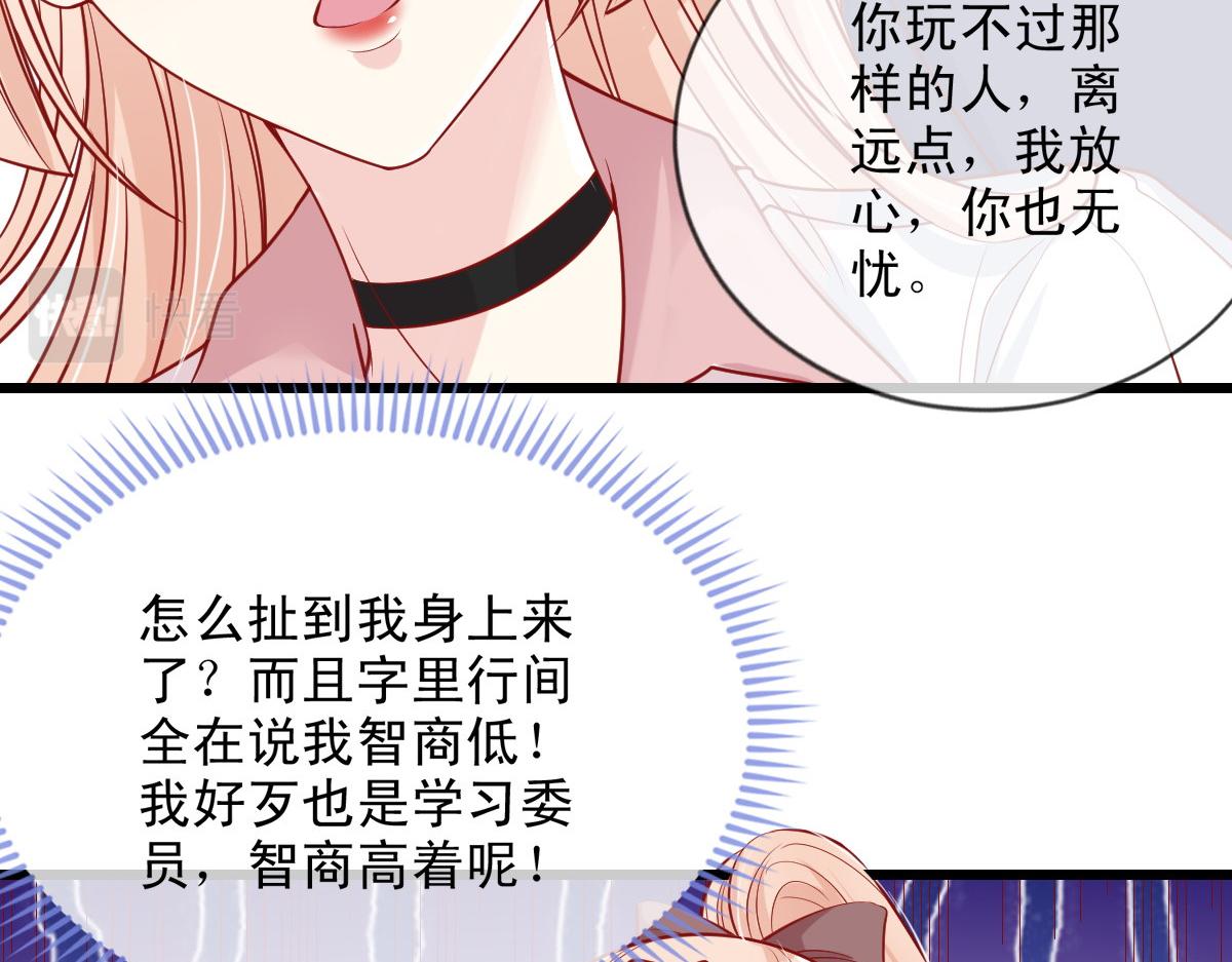 第 75 页