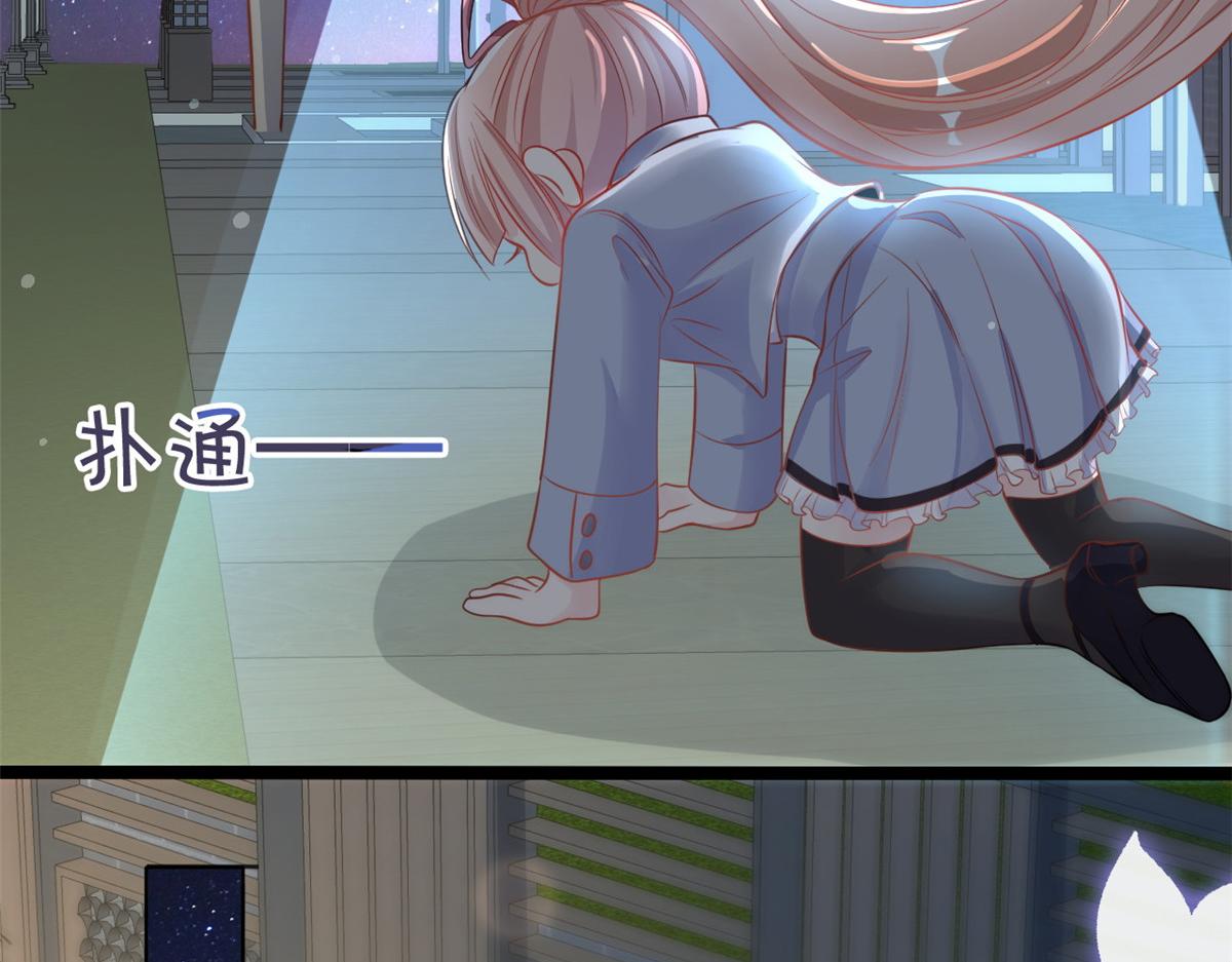 第 100 页