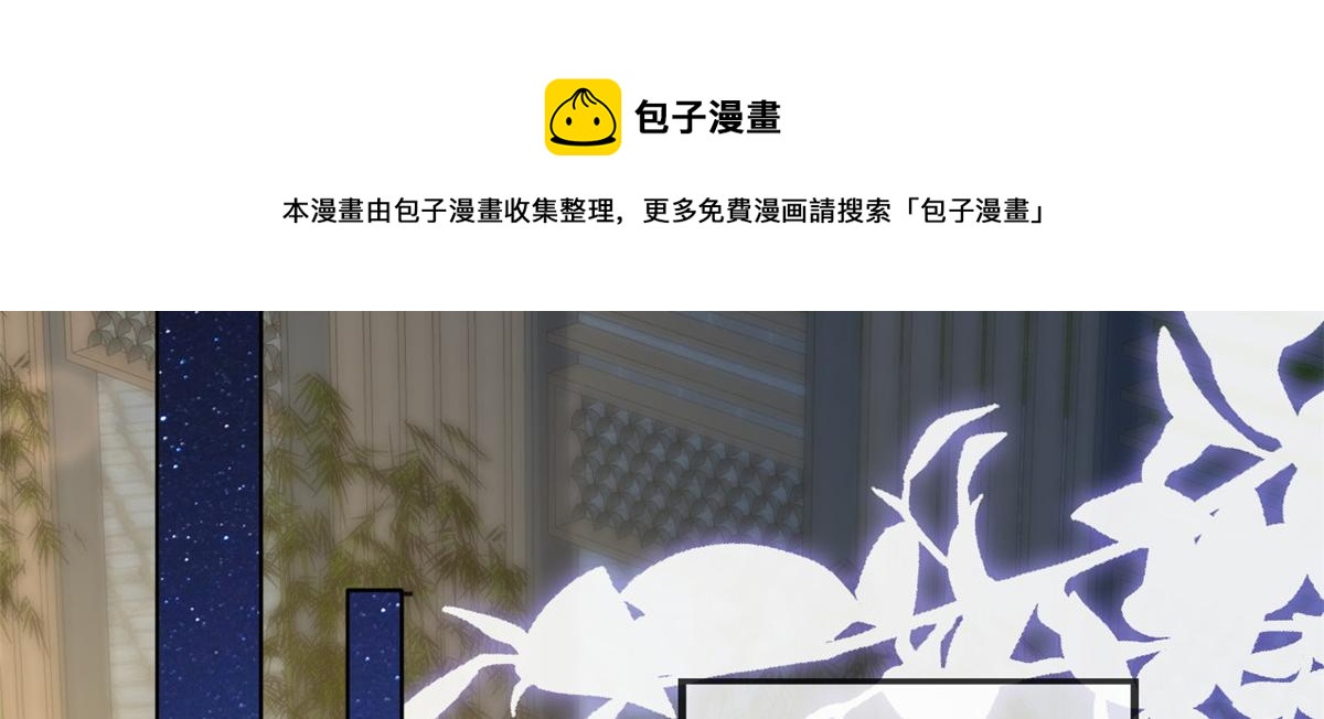 第 101 页