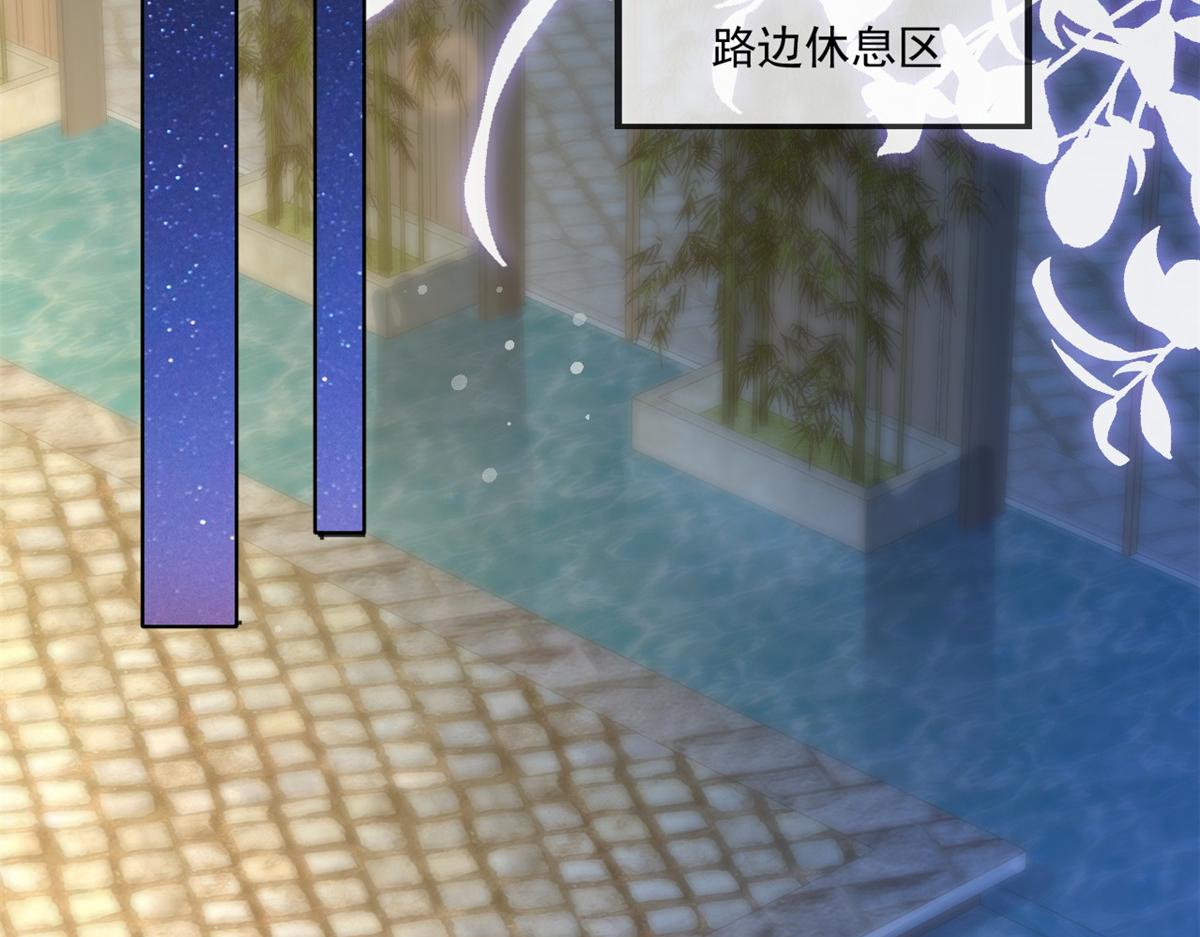 第 102 页