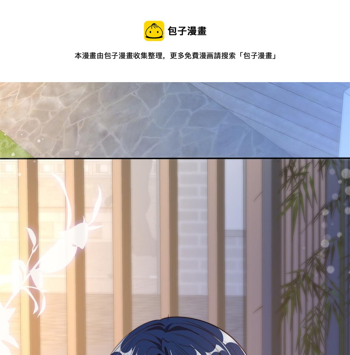 第 105 页