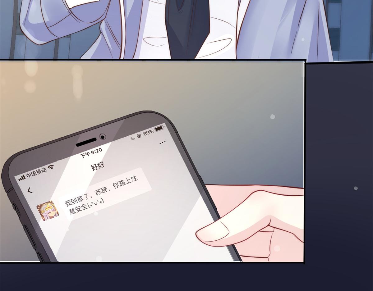 第 108 页
