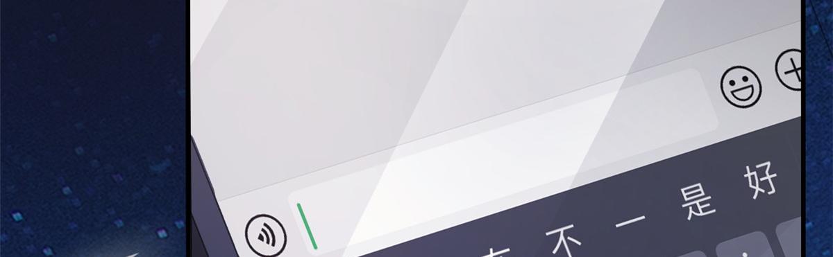 第 110 页