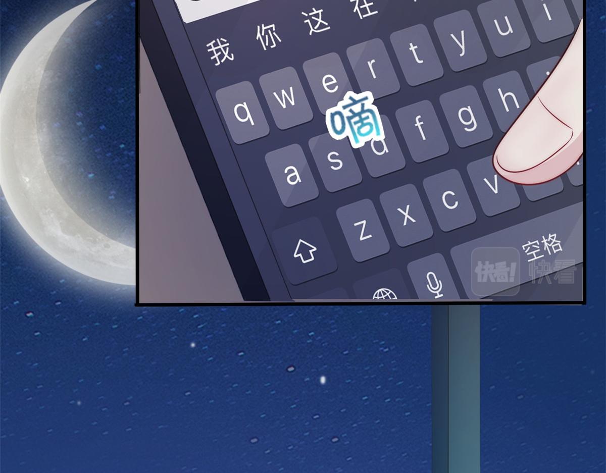 第 111 页