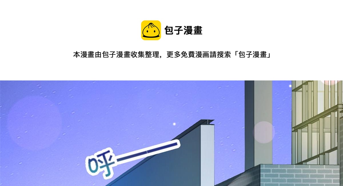 第 113 页