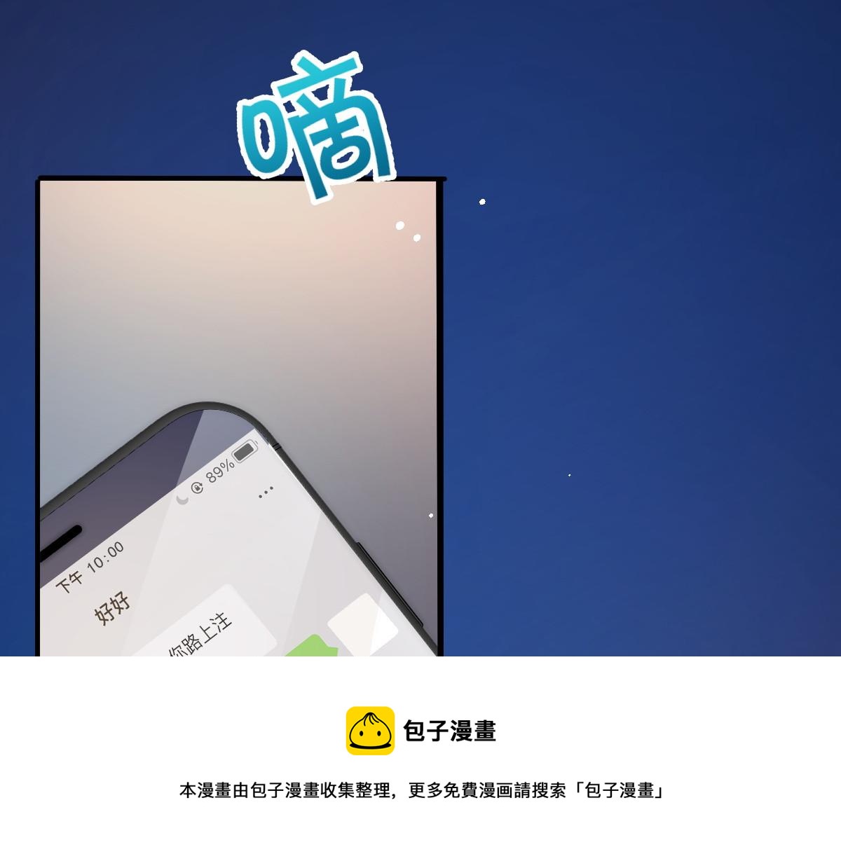 第 117 页