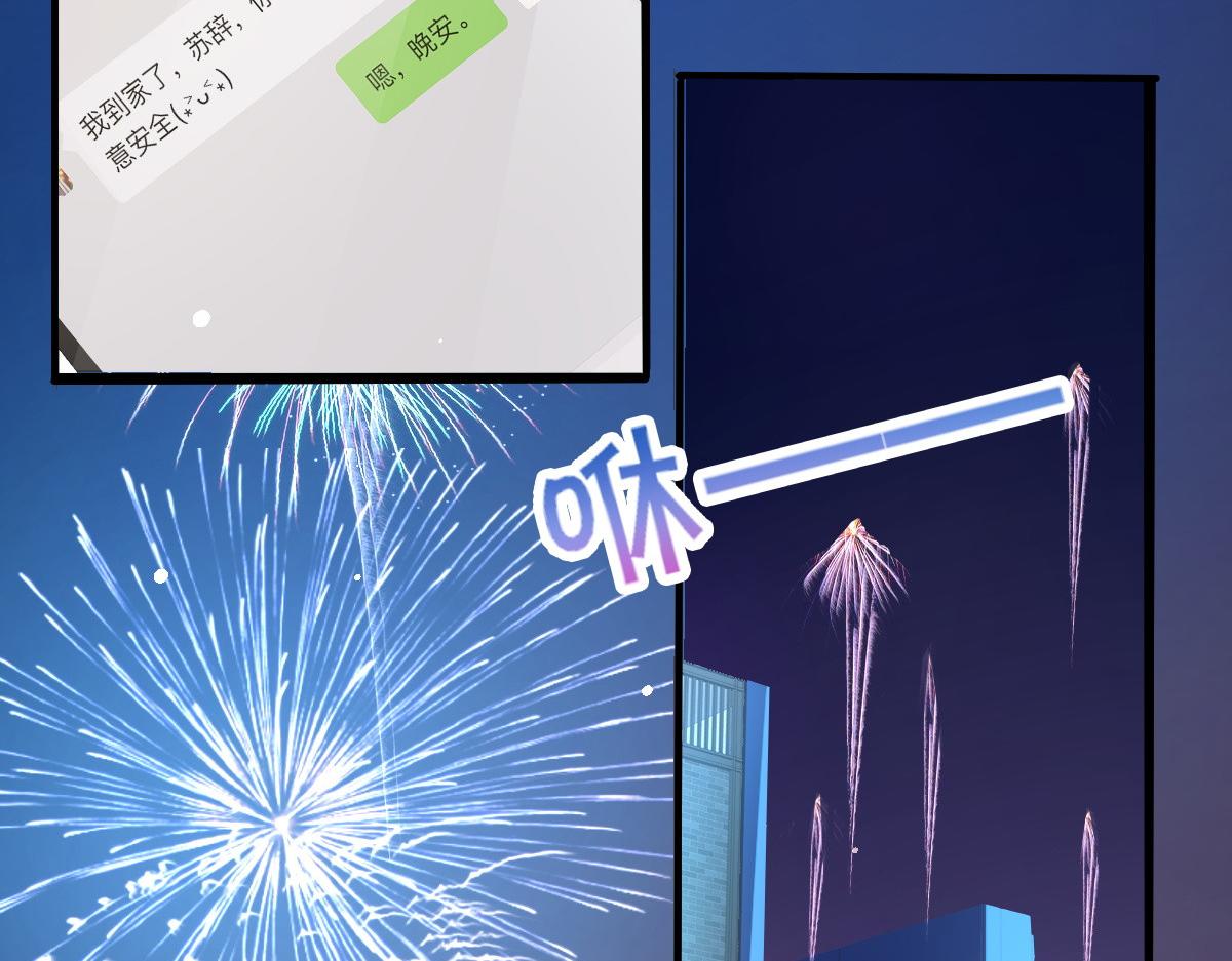 第 118 页