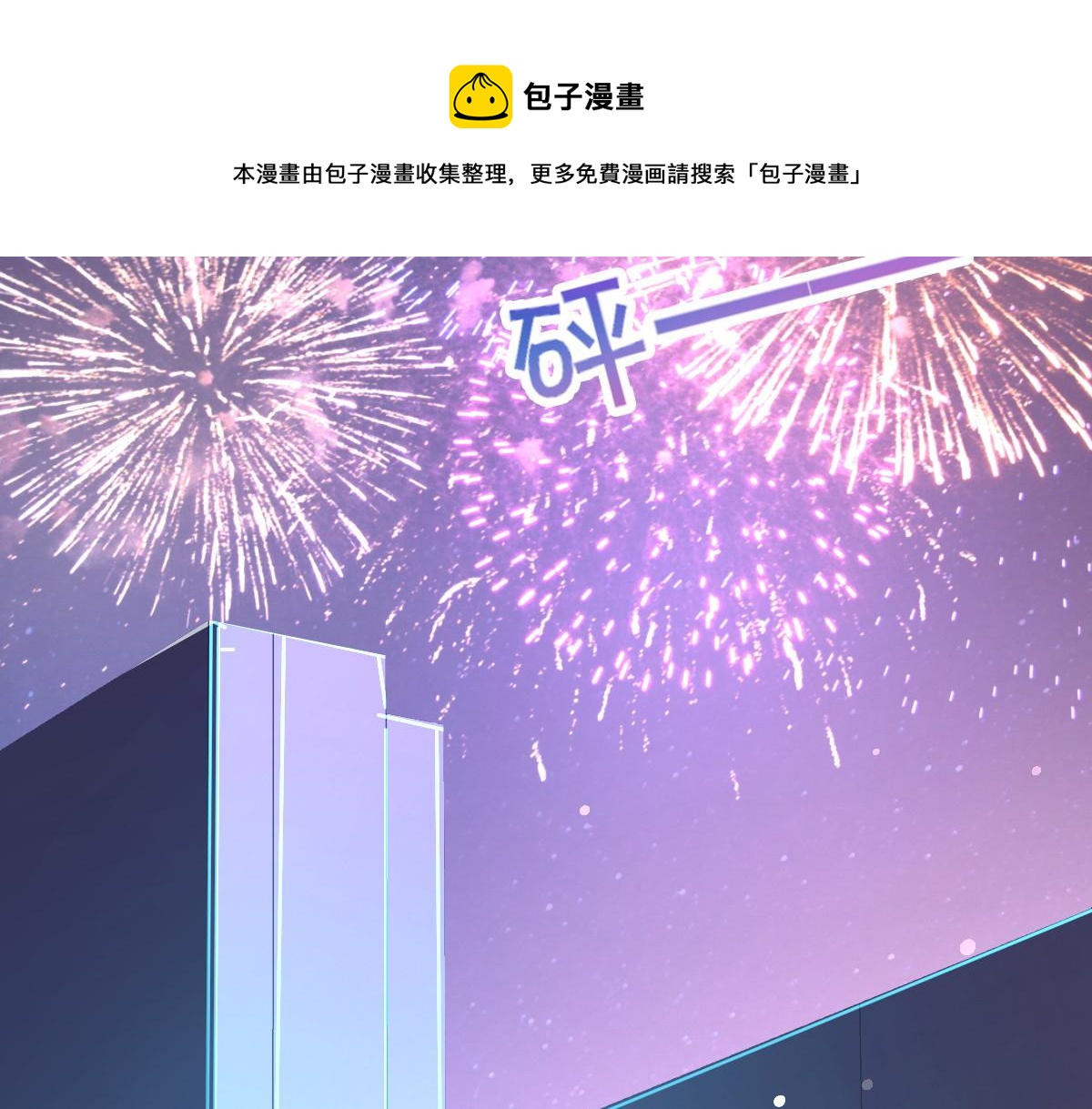 第 121 页