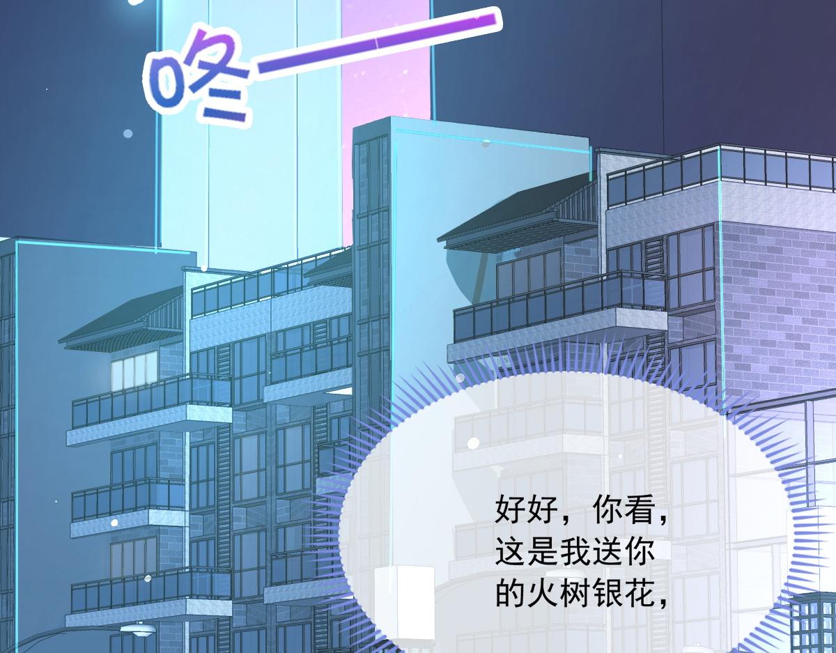 第 123 页