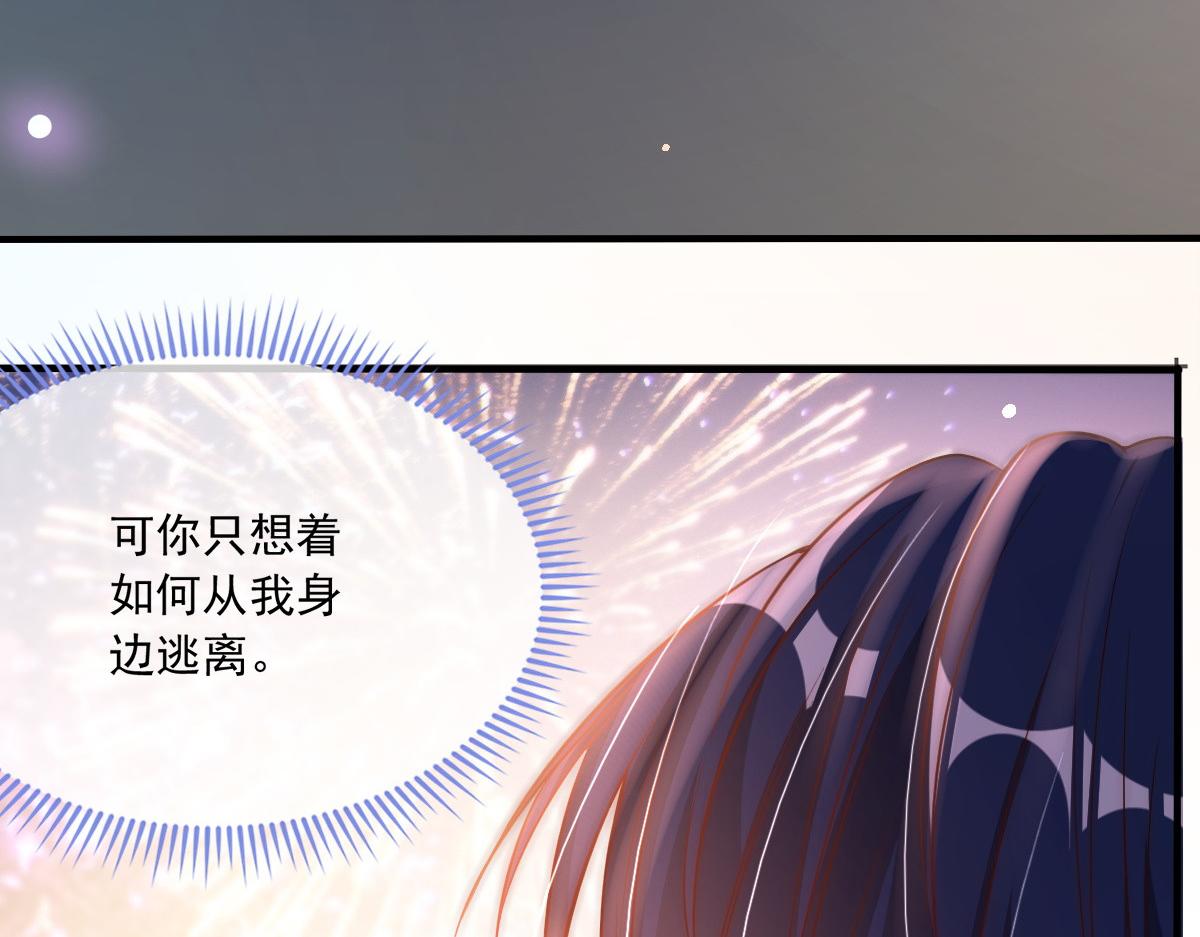 第 126 页