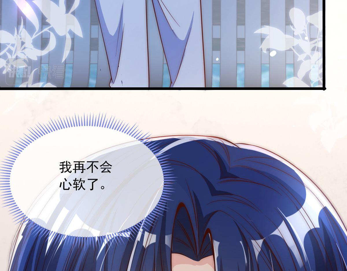 第 136 页